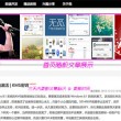 香港资料内部资料精准查询